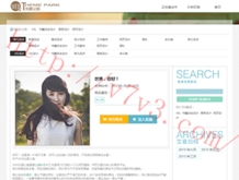 wordweb